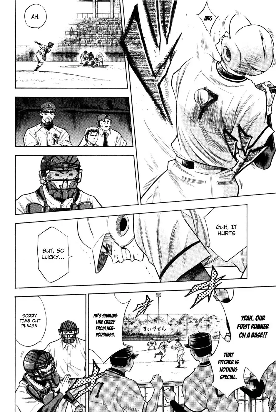 Diamond no Ace Chapter 66 9